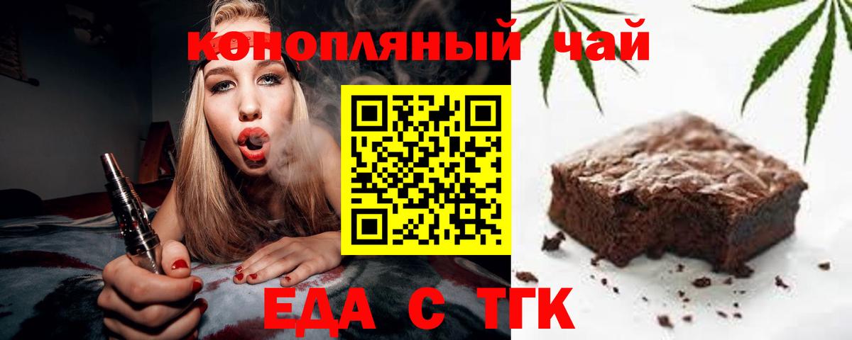 А ПВП Городец
