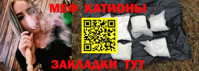 кокаин премиум Малгобек
