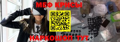 мдма Малоярославец