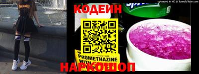 мдма Малоярославец