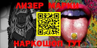 мдма Малоярославец