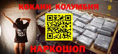 скорость mdpv Мариинск