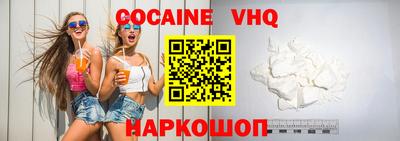 скорость mdpv Мариинск