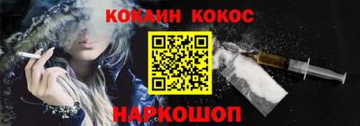 мдма Малоярославец