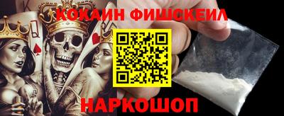 гашик Керчь