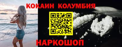 мдма Малоярославец