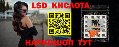 скорость mdpv Мариинск