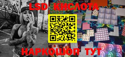 мдма Малоярославец