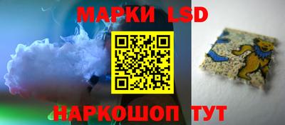 кокаин премиум Малгобек