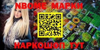 кокаин премиум Малгобек