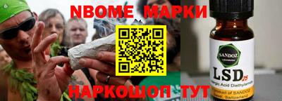 скорость mdpv Мариинск