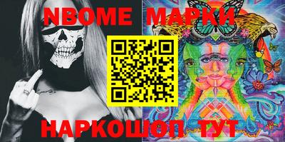 мдма Малоярославец
