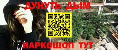 мдма Малоярославец