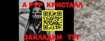 кокаин премиум Малгобек