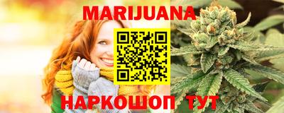 мдма Малоярославец