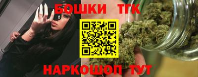 мдма Малоярославец