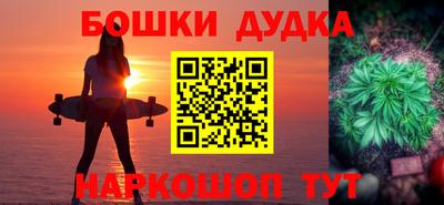 скорость mdpv Мариинск
