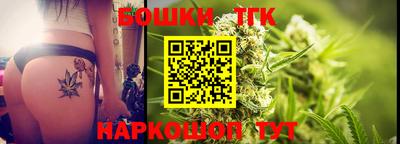 мдма Малоярославец