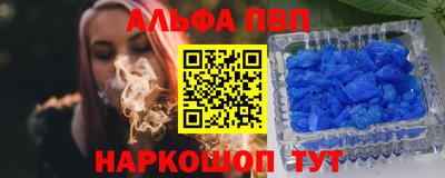 метадон Кизляр