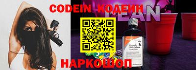 мдма Малоярославец
