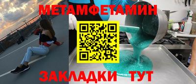 кокаин премиум Малгобек