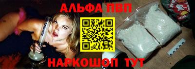 кокаин премиум Малгобек