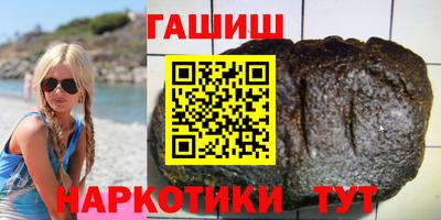 скорость mdpv Мариинск