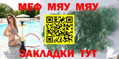 кокаин премиум Малгобек
